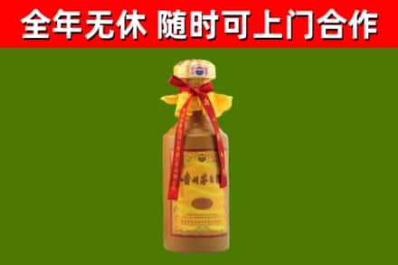 天全烟酒回收15年茅台酒.jpg