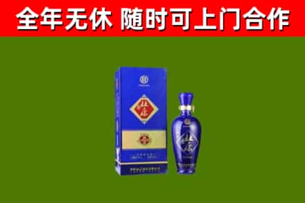 天全烟酒回收杜康.jpg
