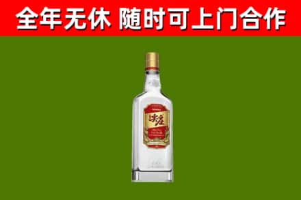 天全烟酒回收尖庄酒.jpg