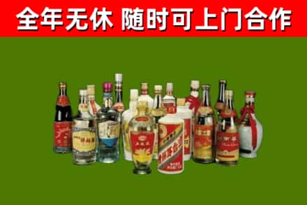 天全烟酒回收老白酒.jpg
